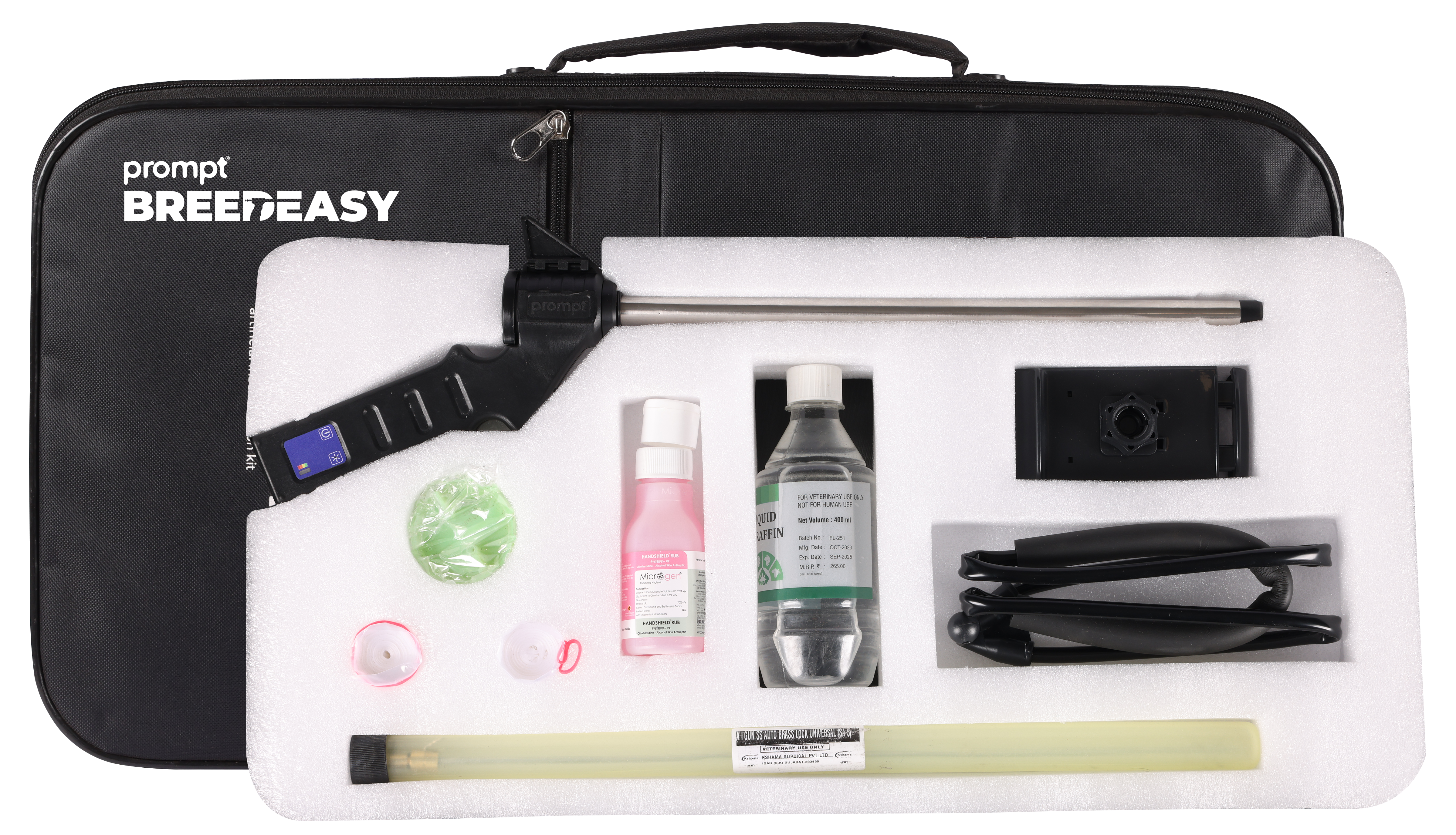 प्रोम्पट ब्रीडईज़ी डिजिटल एआई गन